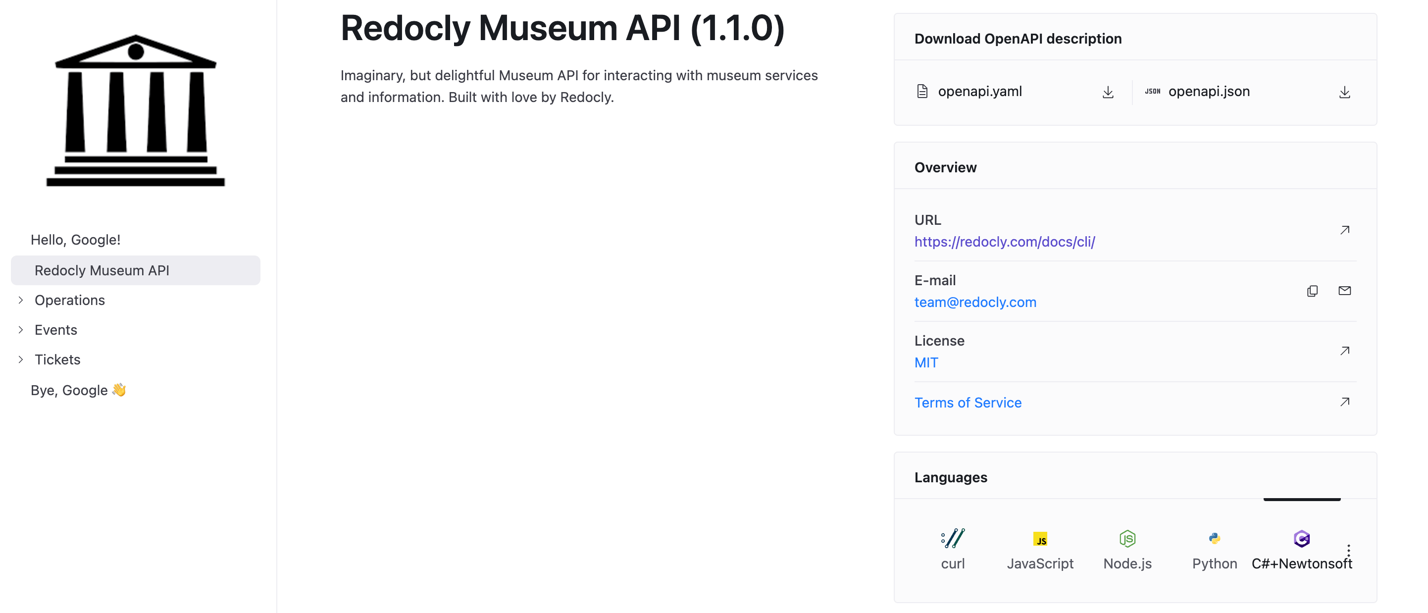 Screenshot of API documentation where hideInfoMetadata is set to true